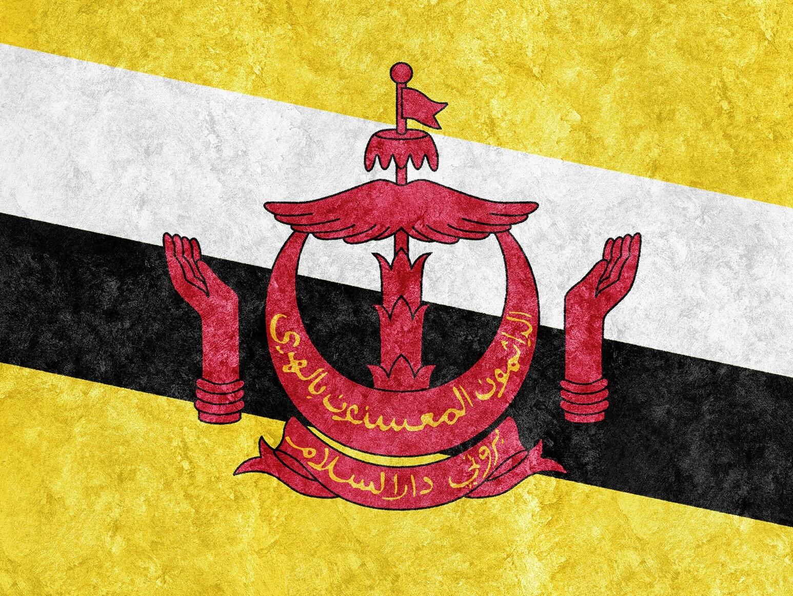 Brunei Flag 2